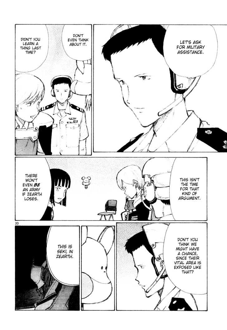 Read Bokurano (en) Manga Online