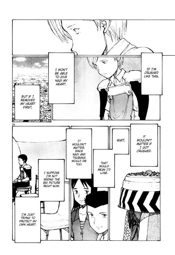 Read Bokurano (en) Manga Online