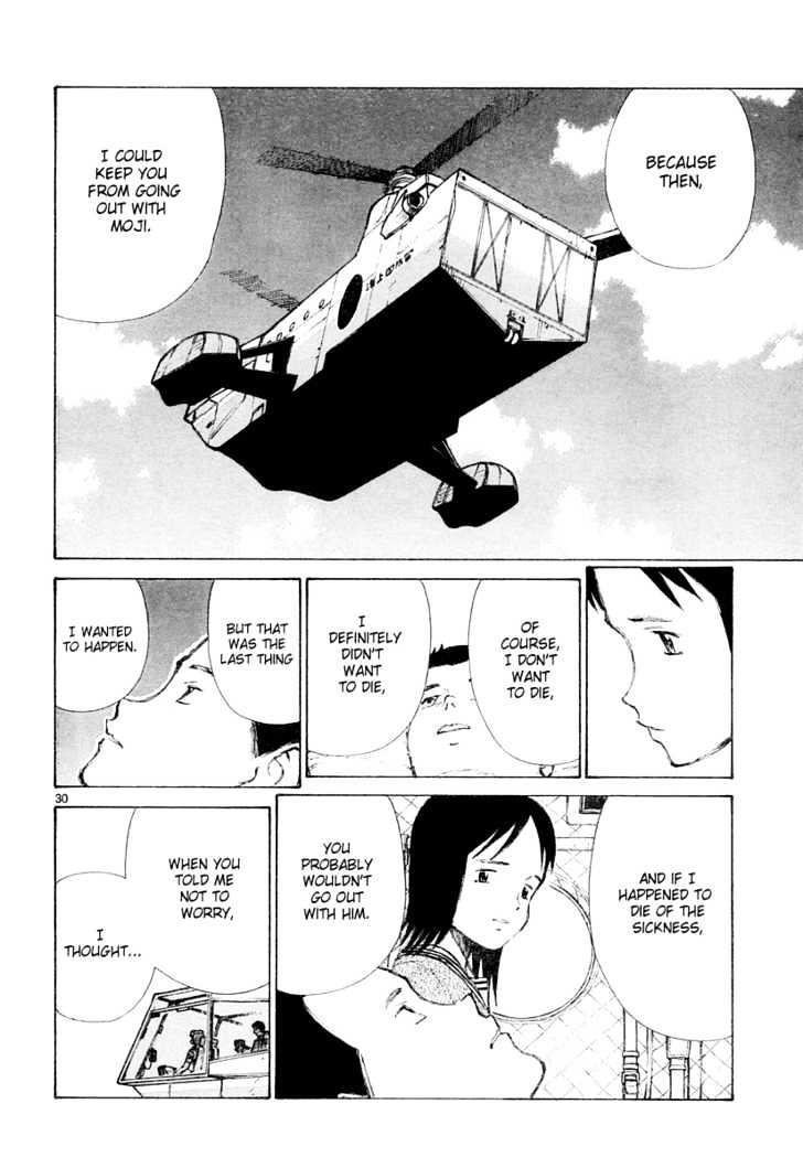 Read Bokurano (en) Manga Online