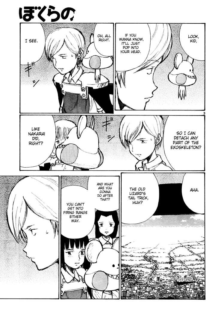 Read Bokurano (en) Manga Online