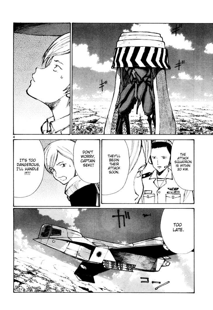 Read Bokurano (en) Manga Online