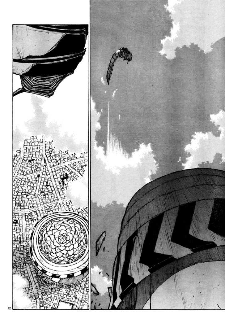 Read Bokurano (en) Manga Online