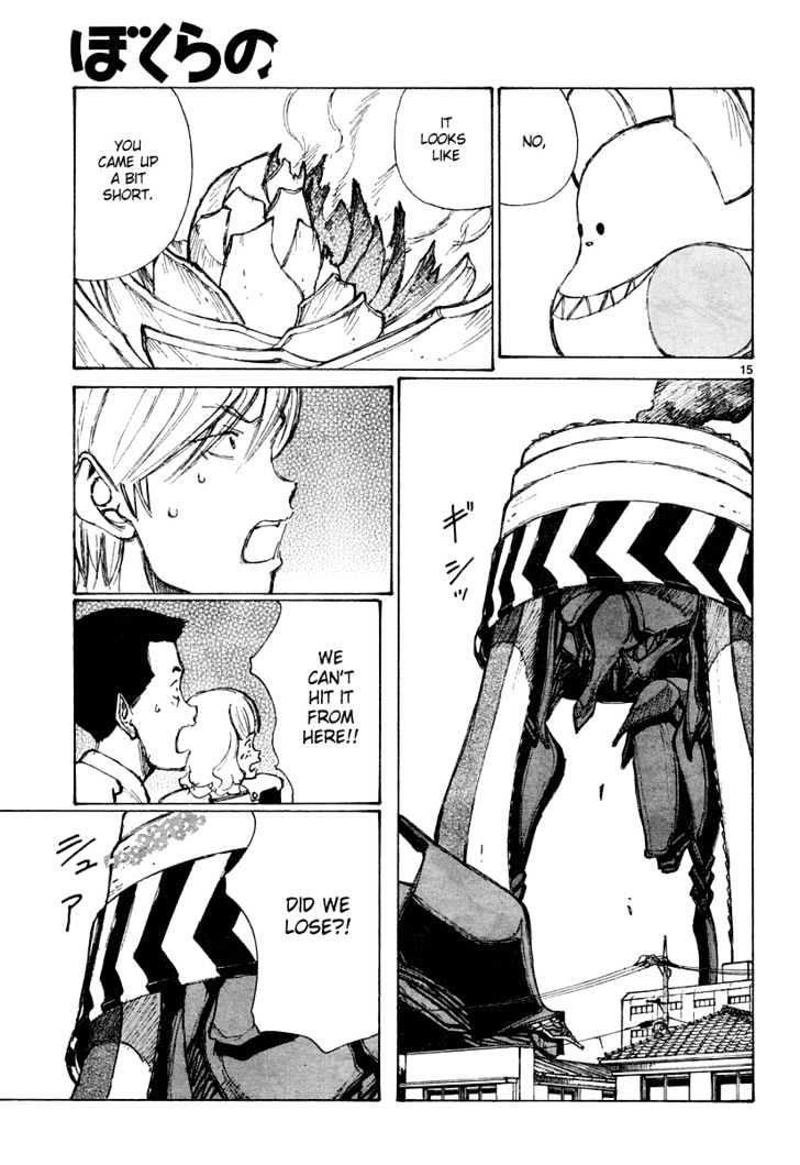 Read Bokurano (en) Manga Online