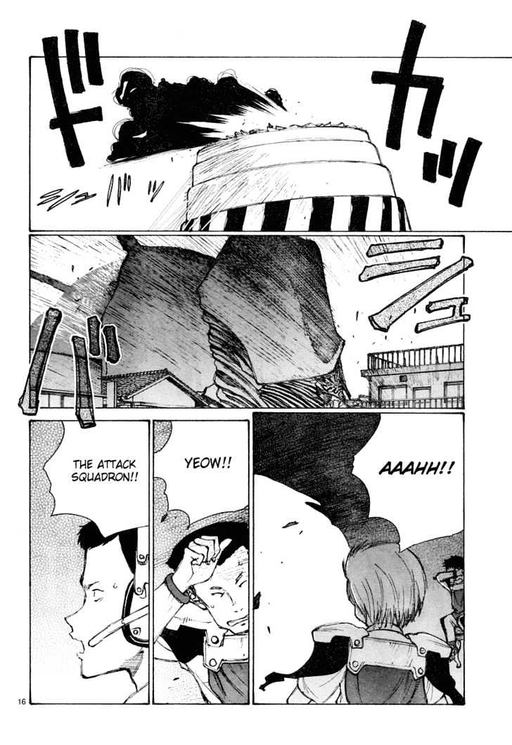Read Bokurano (en) Manga Online