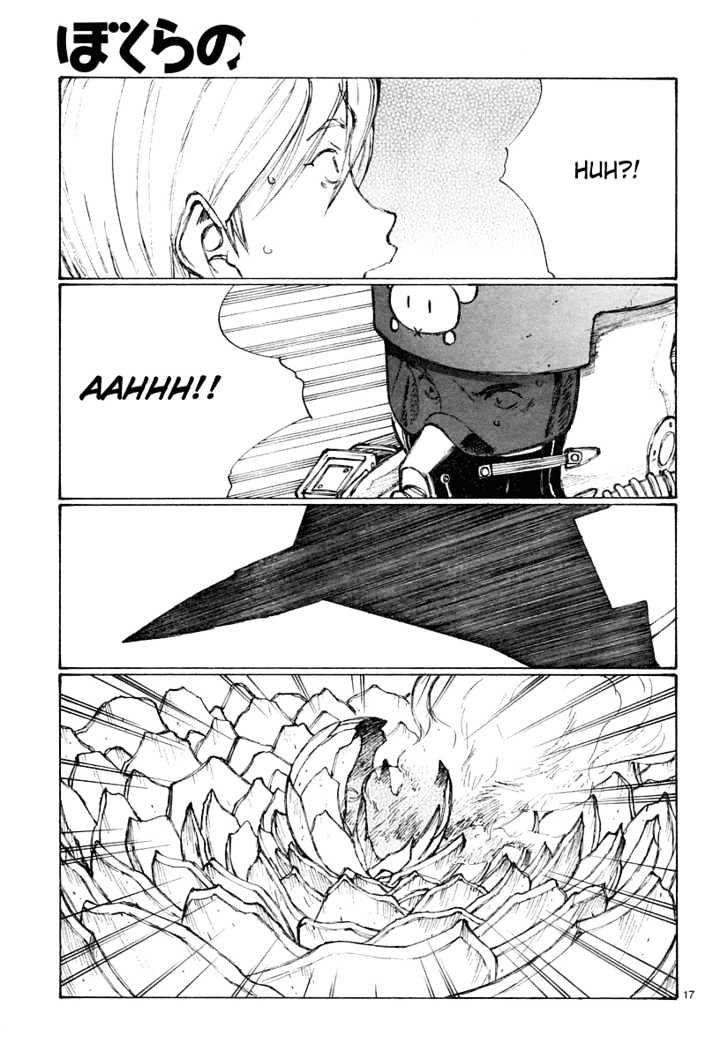 Read Bokurano (en) Manga Online