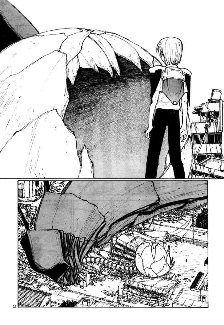 Read Bokurano (en) Manga Online