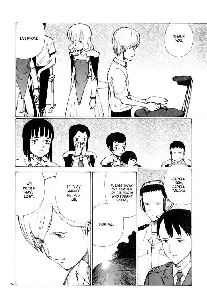 Read Bokurano (en) Manga Online