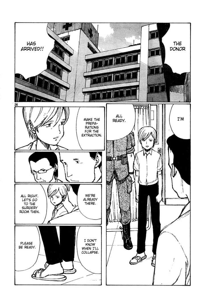 Read Bokurano (en) Manga Online