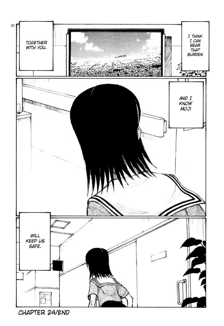 Read Bokurano (en) Manga Online