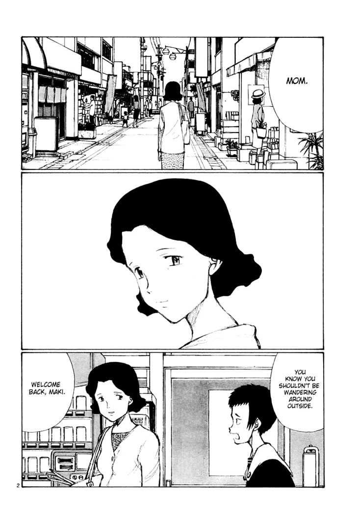 Read Bokurano (en) Manga Online