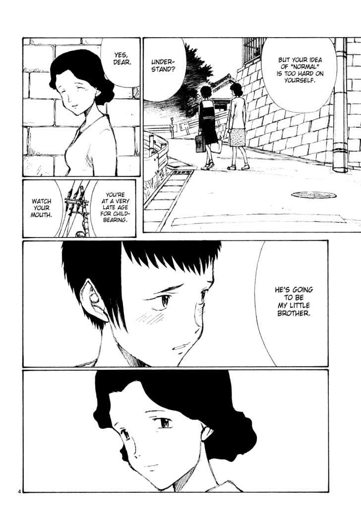 Read Bokurano (en) Manga Online