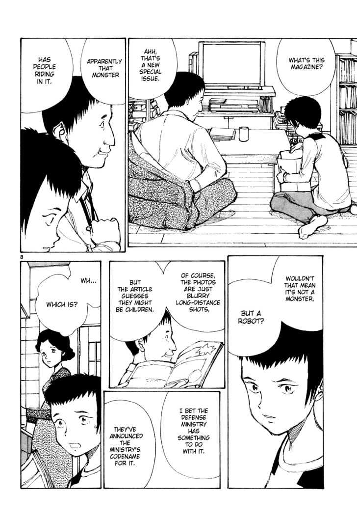 Read Bokurano (en) Manga Online