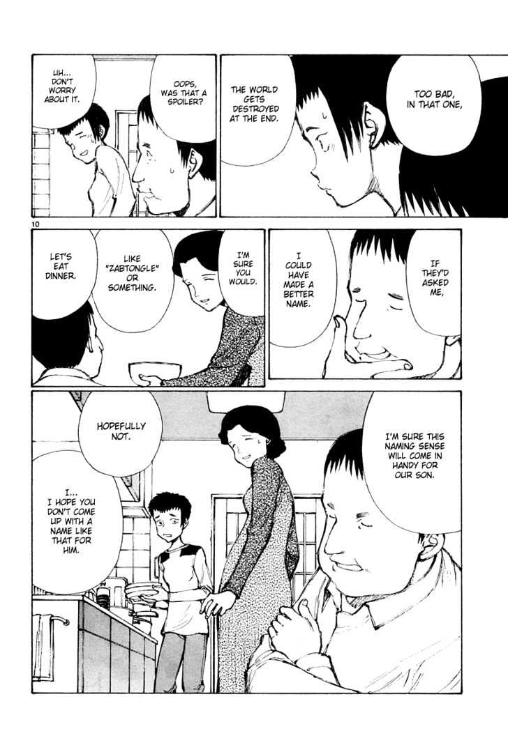 Read Bokurano (en) Manga Online