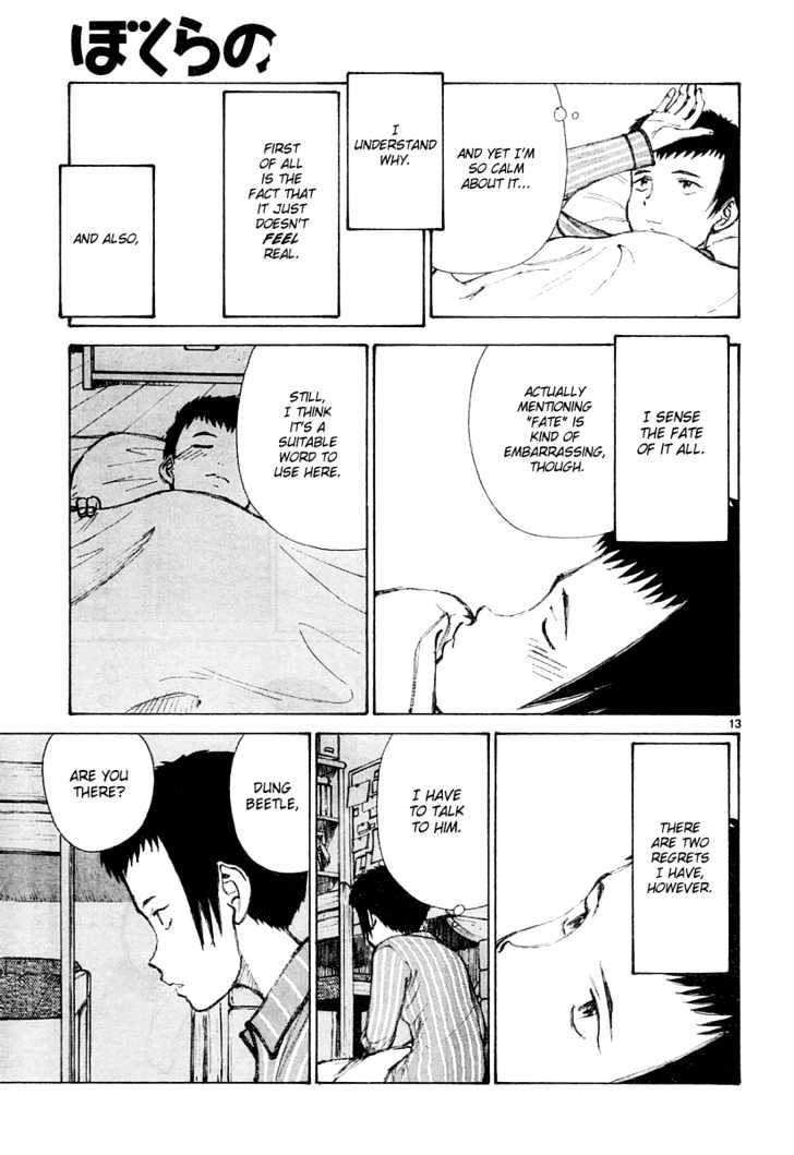 Read Bokurano (en) Manga Online