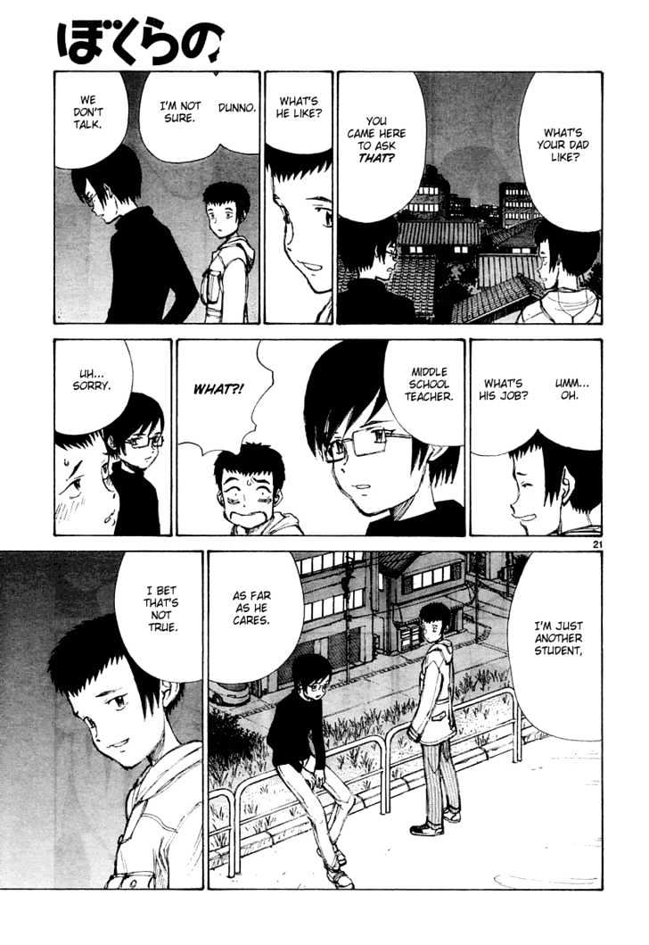 Read Bokurano (en) Manga Online