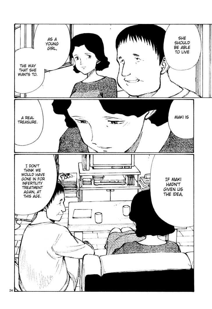 Read Bokurano (en) Manga Online