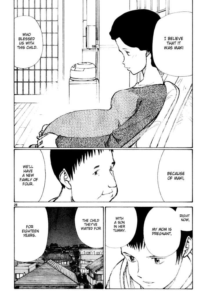 Read Bokurano (en) Manga Online