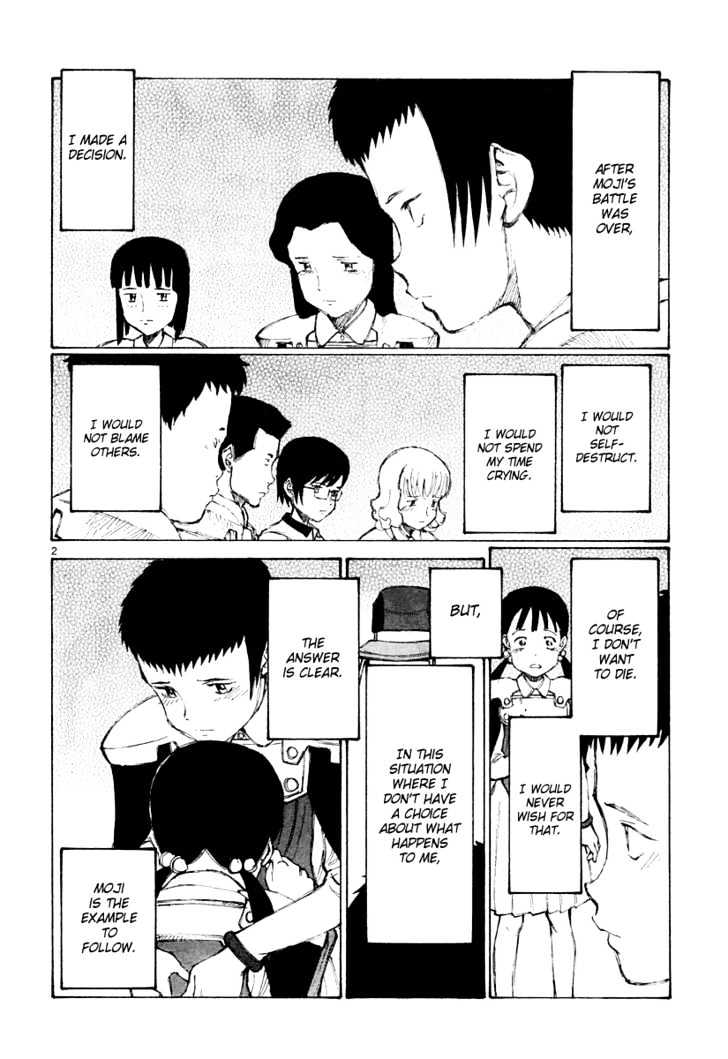 Read Bokurano (en) Manga Online