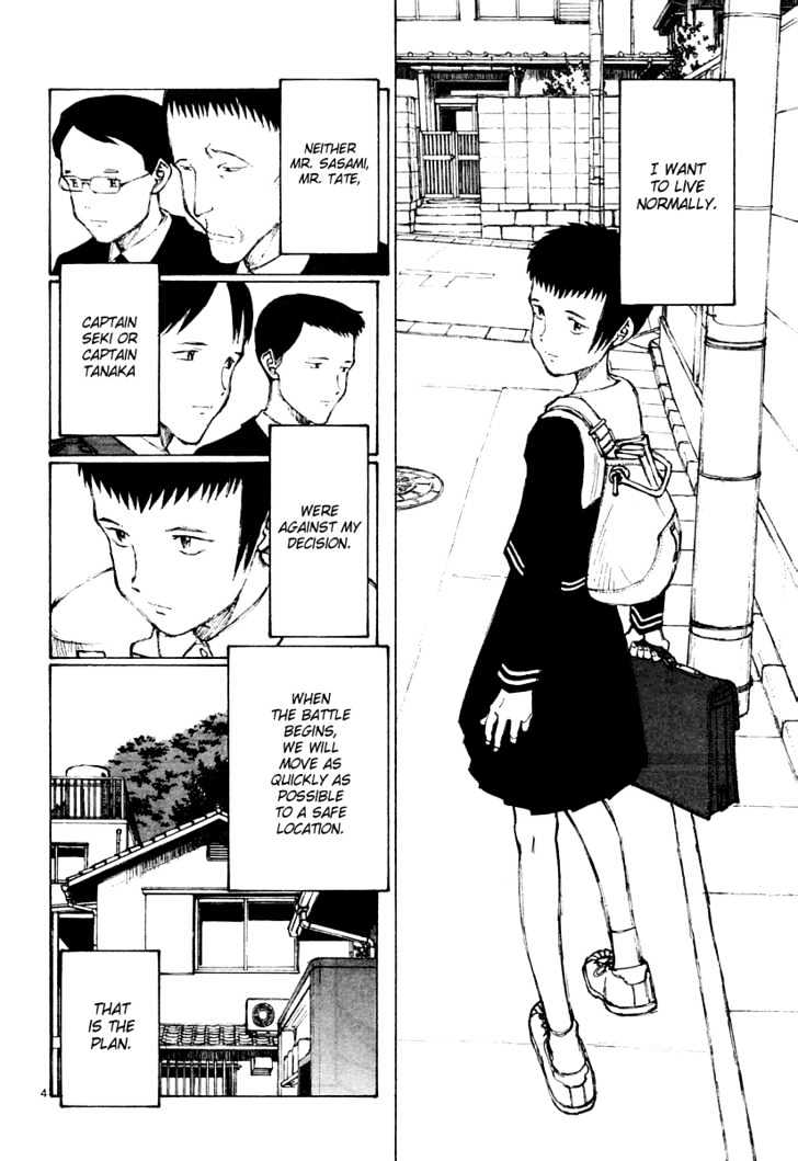 Read Bokurano (en) Manga Online