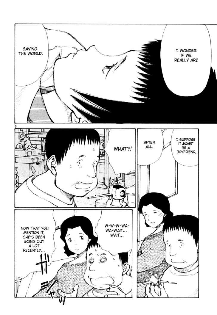 Read Bokurano (en) Manga Online