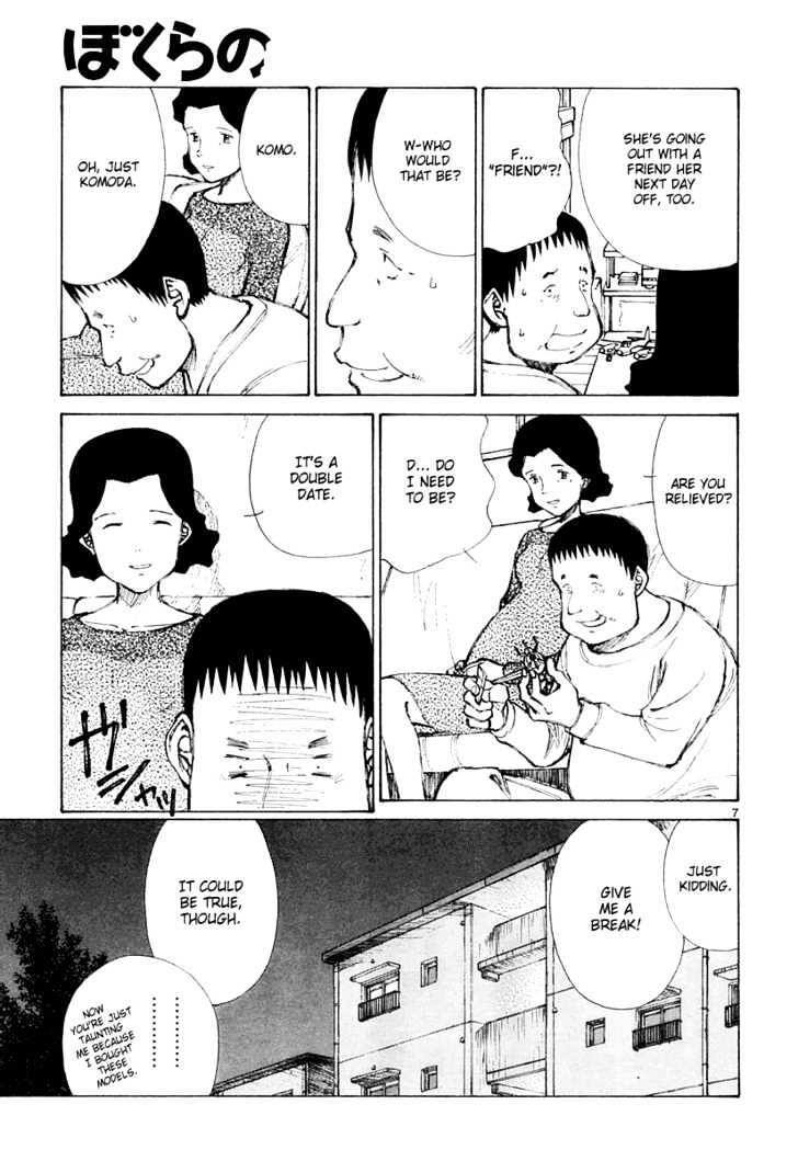 Read Bokurano (en) Manga Online