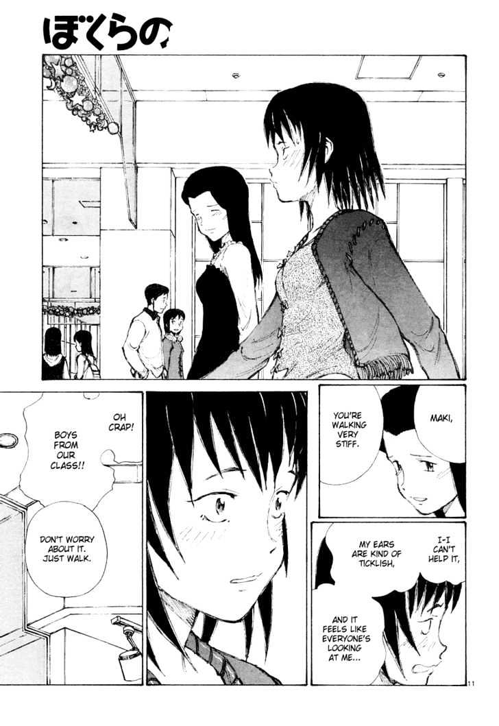 Read Bokurano (en) Manga Online