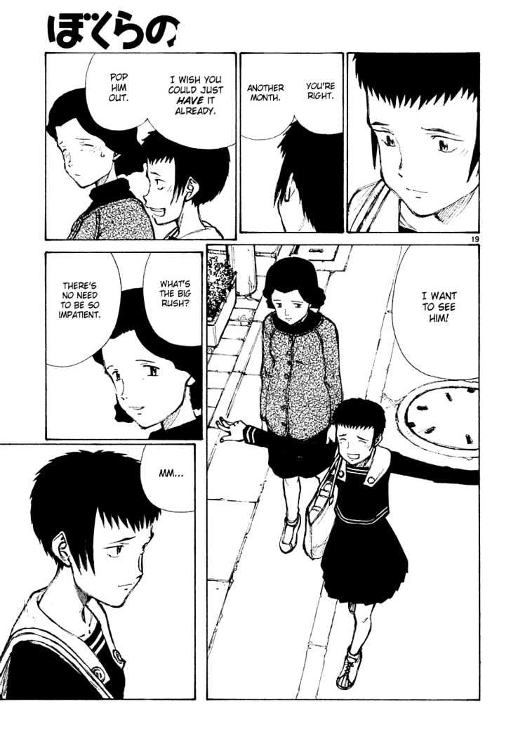 Read Bokurano (en) Manga Online