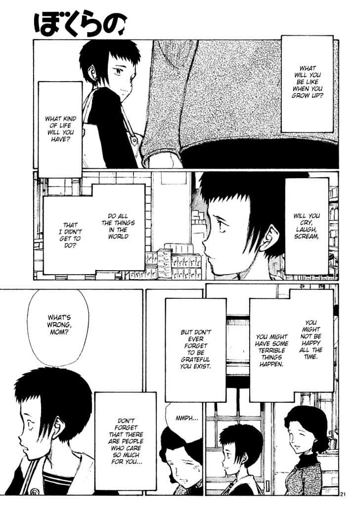 Read Bokurano (en) Manga Online