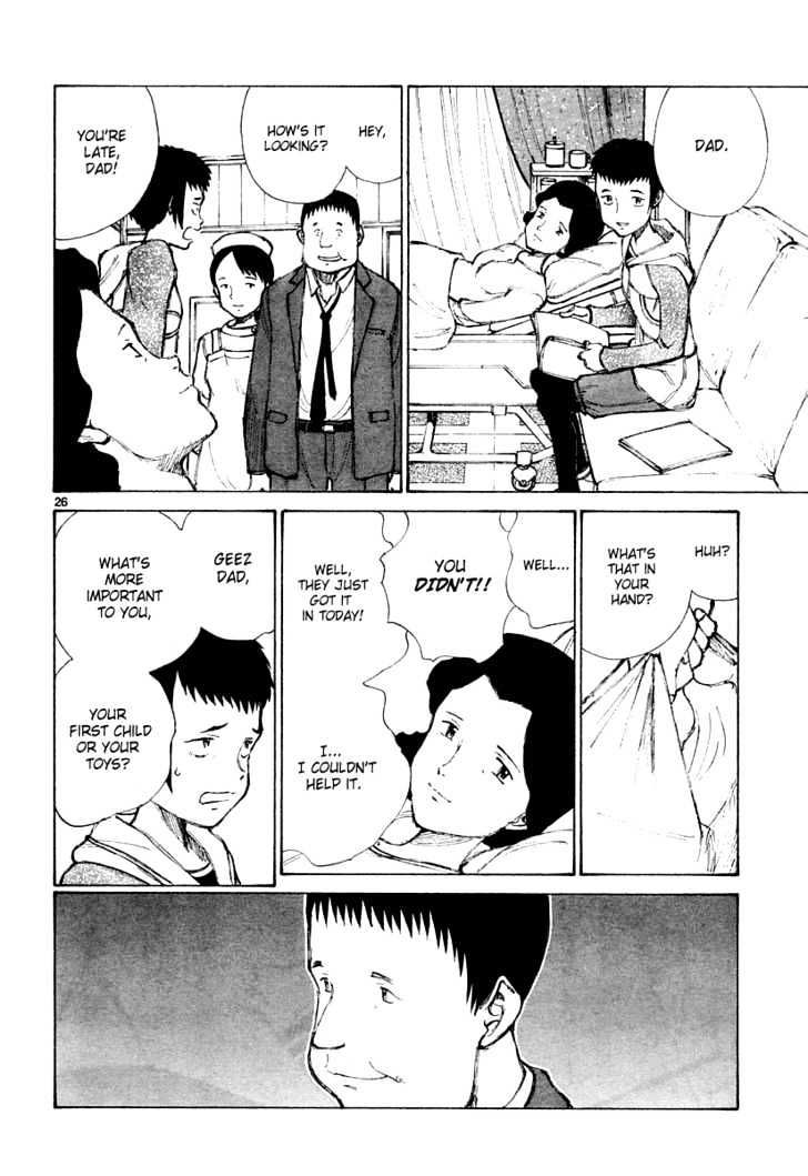 Read Bokurano (en) Manga Online