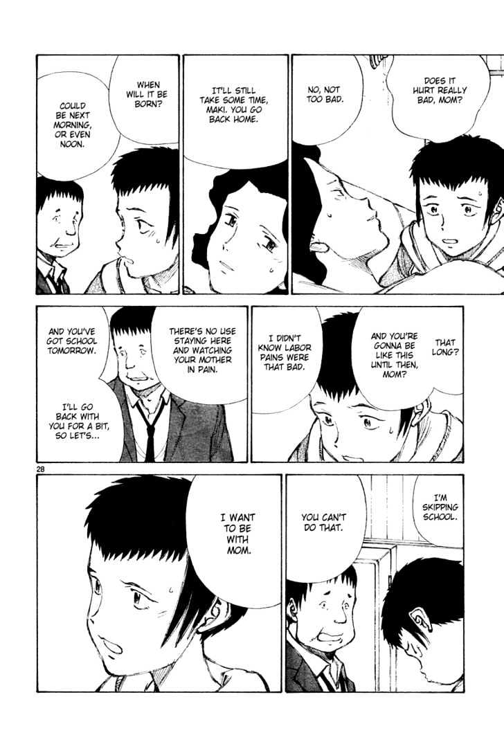 Read Bokurano (en) Manga Online