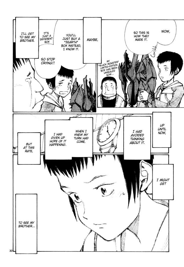 Read Bokurano (en) Manga Online