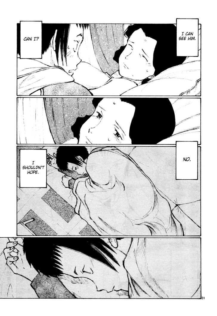 Read Bokurano (en) Manga Online