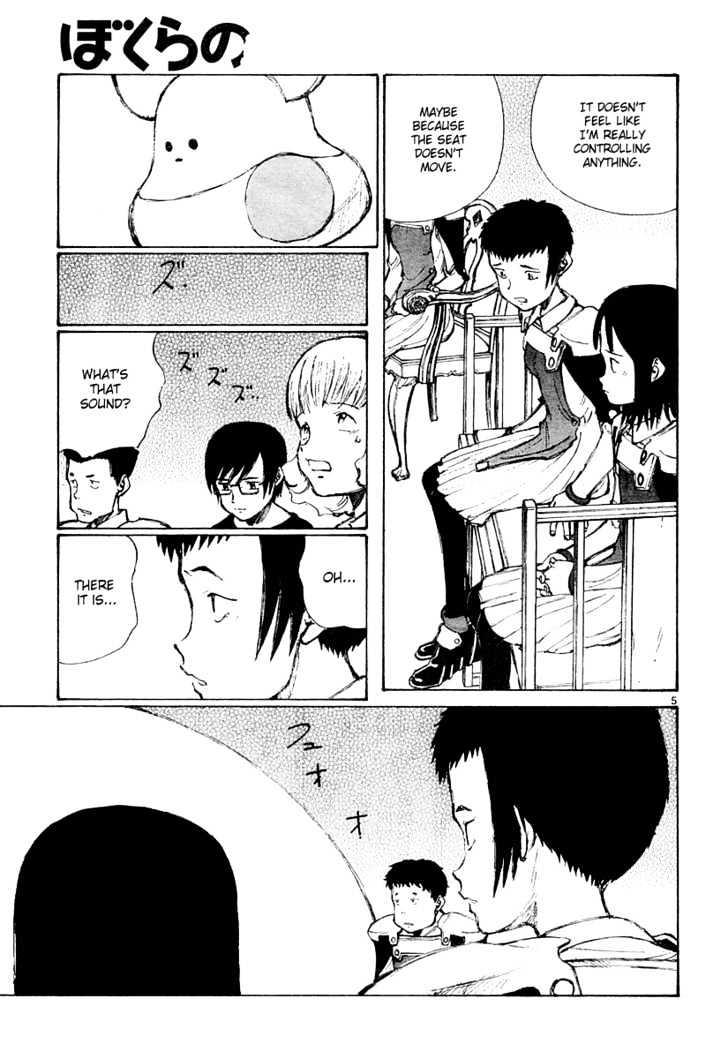 Read Bokurano (en) Manga Online