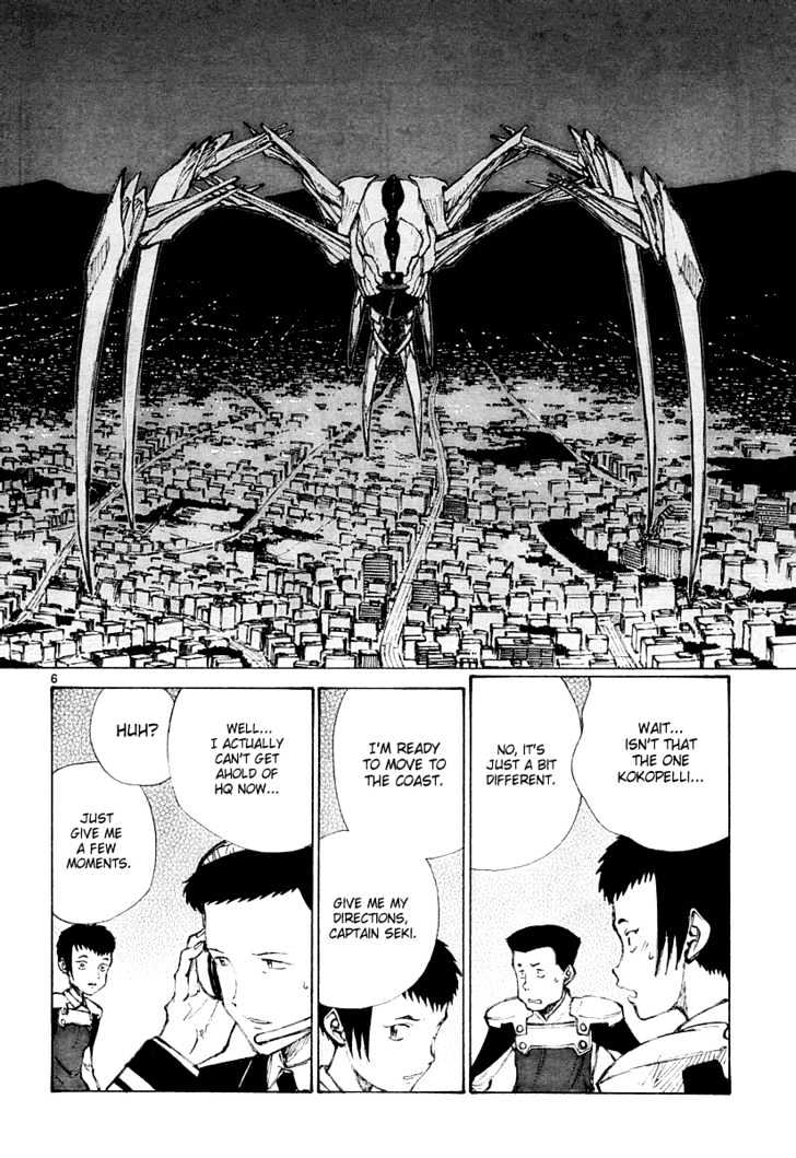 Read Bokurano (en) Manga Online