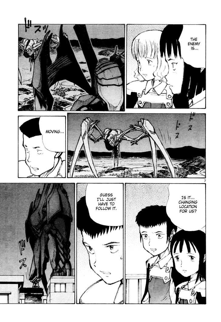 Read Bokurano (en) Manga Online