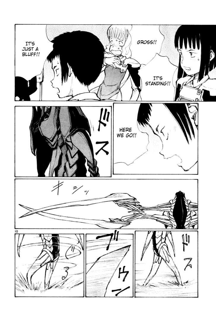 Read Bokurano (en) Manga Online