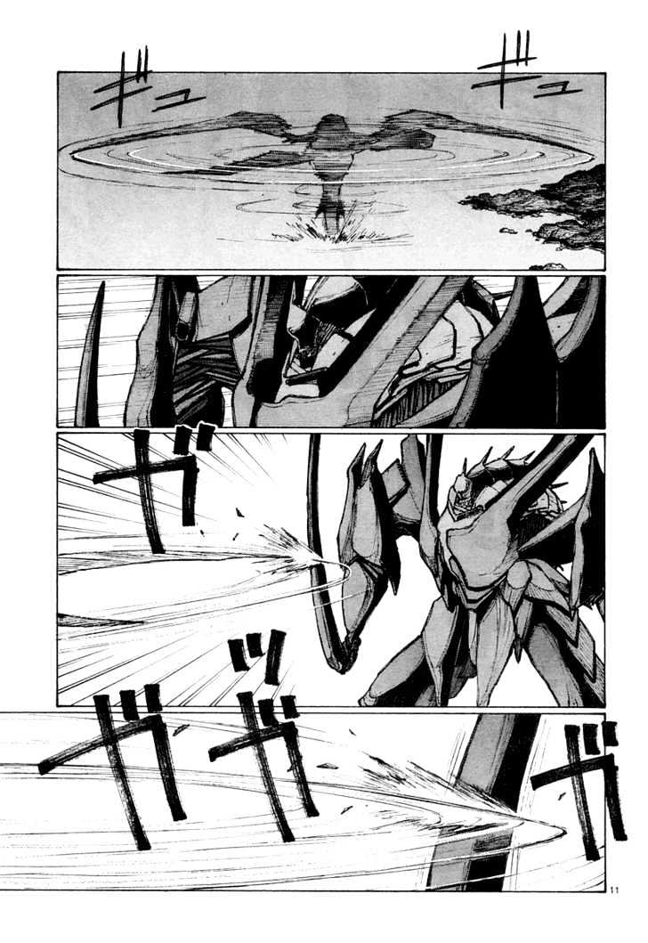 Read Bokurano (en) Manga Online