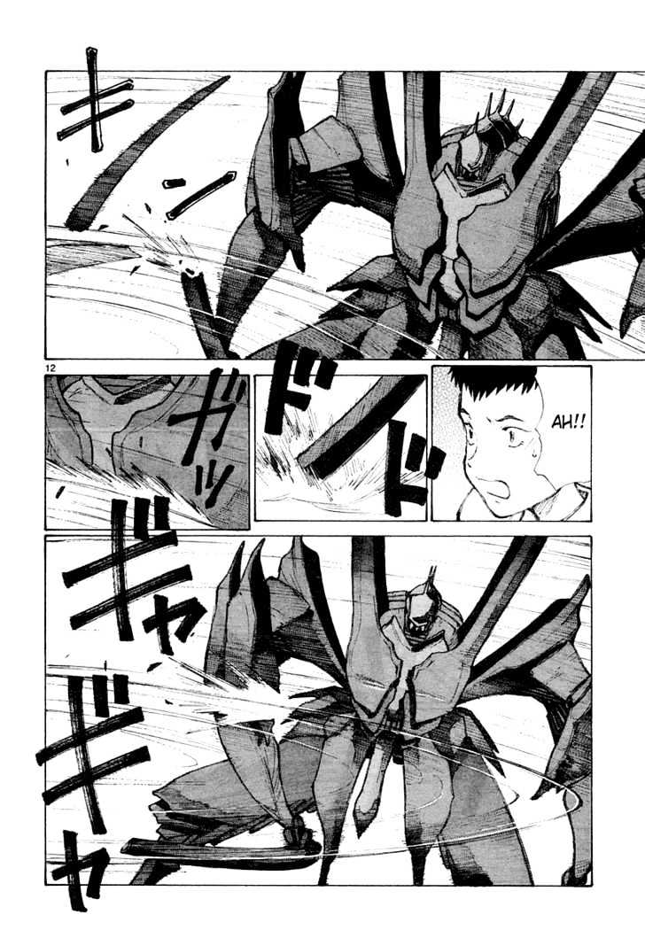 Read Bokurano (en) Manga Online