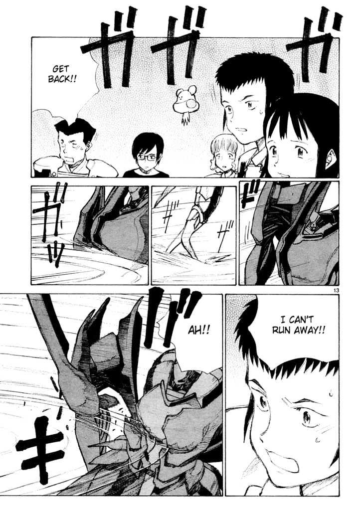 Read Bokurano (en) Manga Online