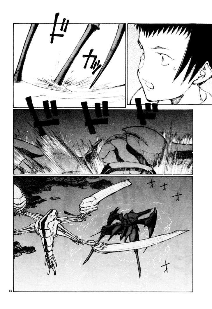 Read Bokurano (en) Manga Online