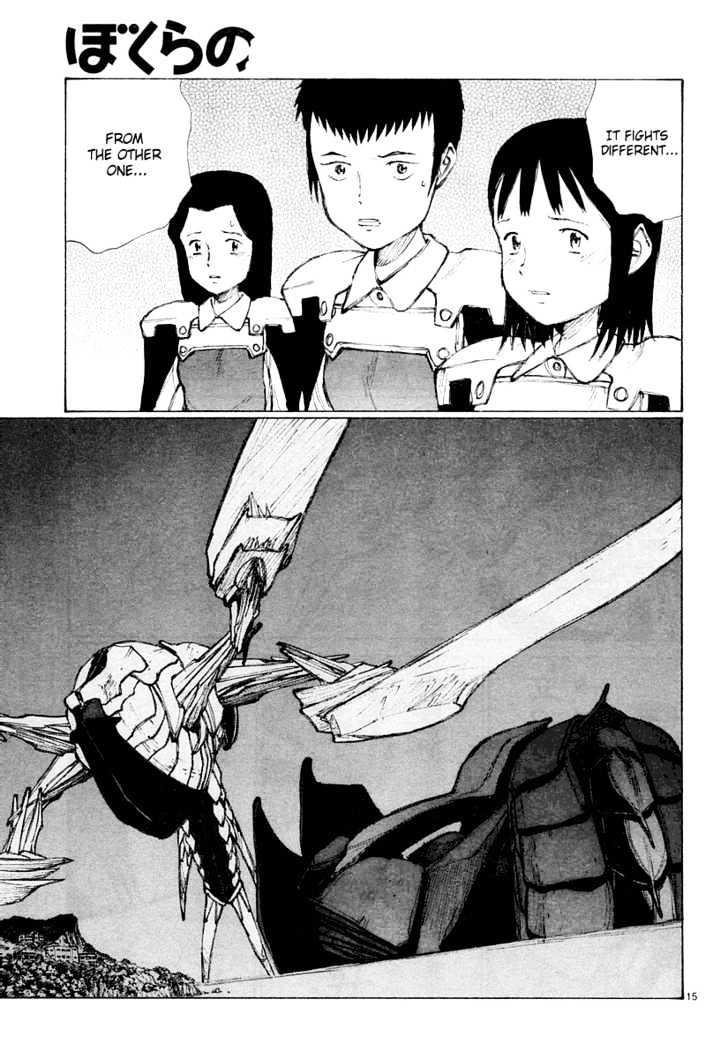 Read Bokurano (en) Manga Online