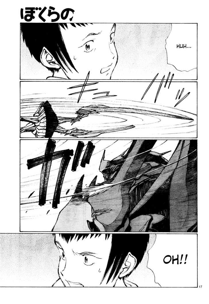 Read Bokurano (en) Manga Online