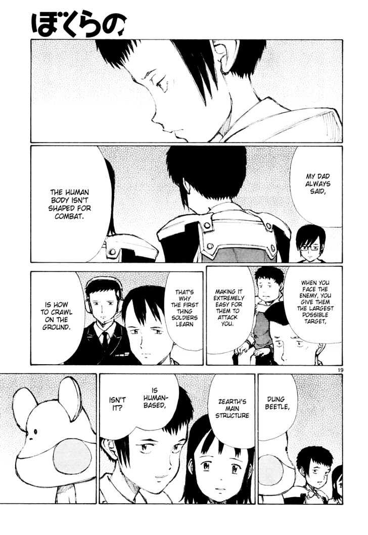 Read Bokurano (en) Manga Online