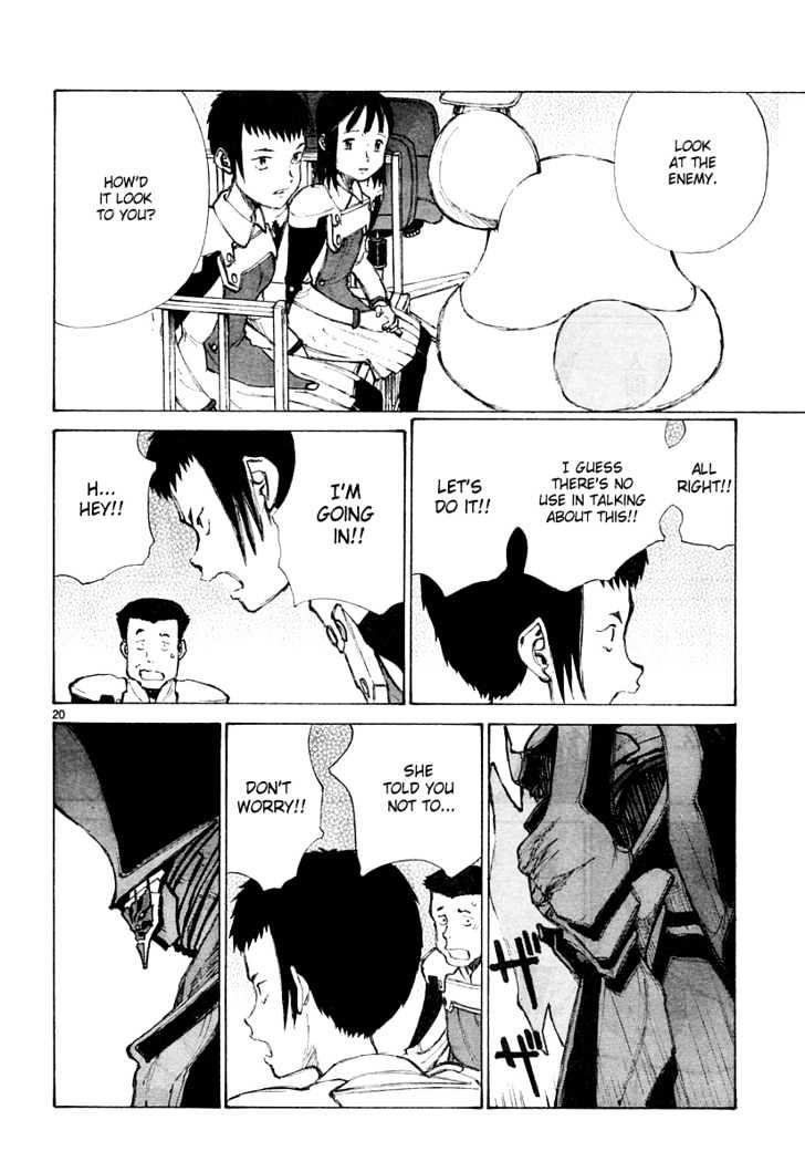 Read Bokurano (en) Manga Online