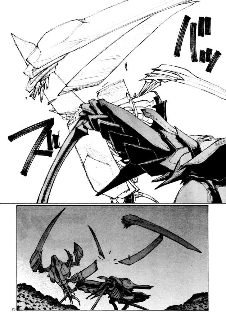 Read Bokurano (en) Manga Online