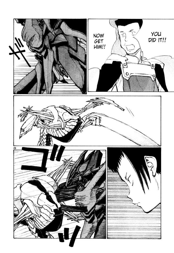 Read Bokurano (en) Manga Online