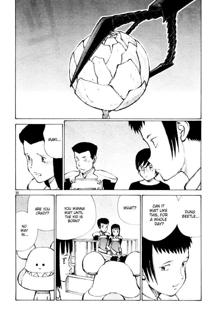 Read Bokurano (en) Manga Online