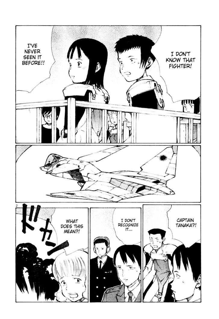 Read Bokurano (en) Manga Online