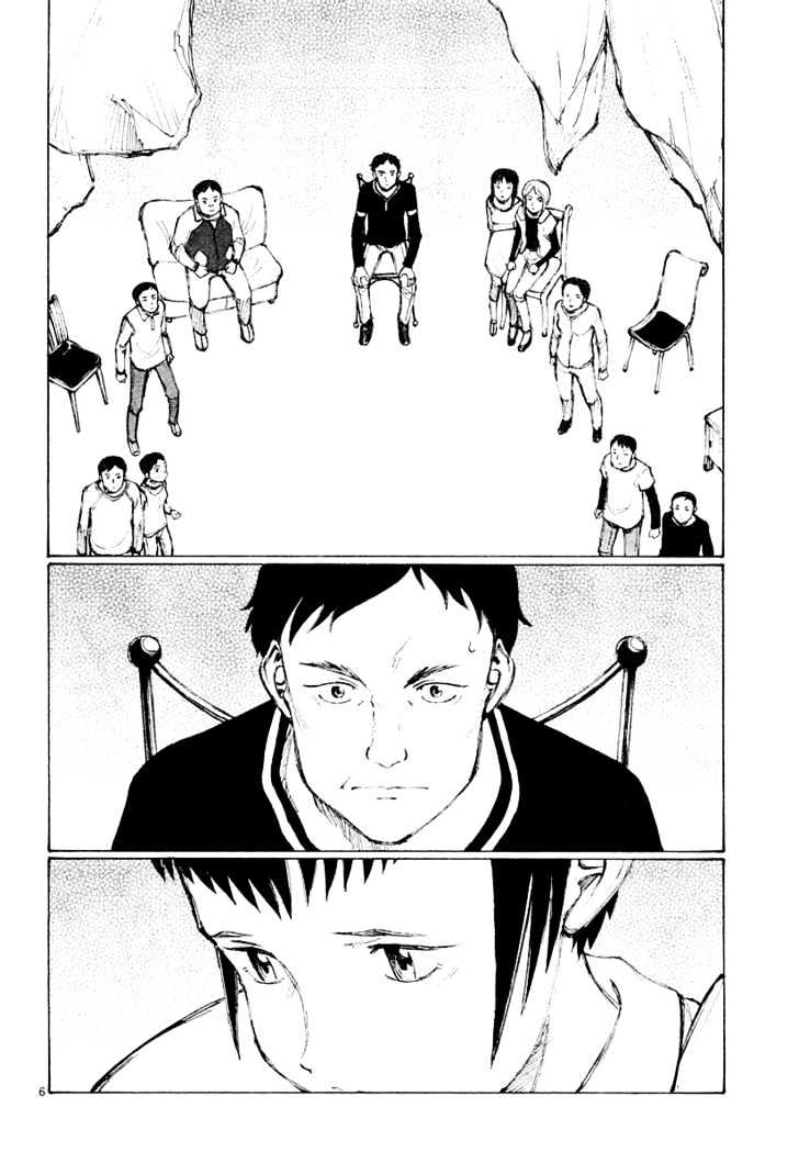 Read Bokurano (en) Manga Online