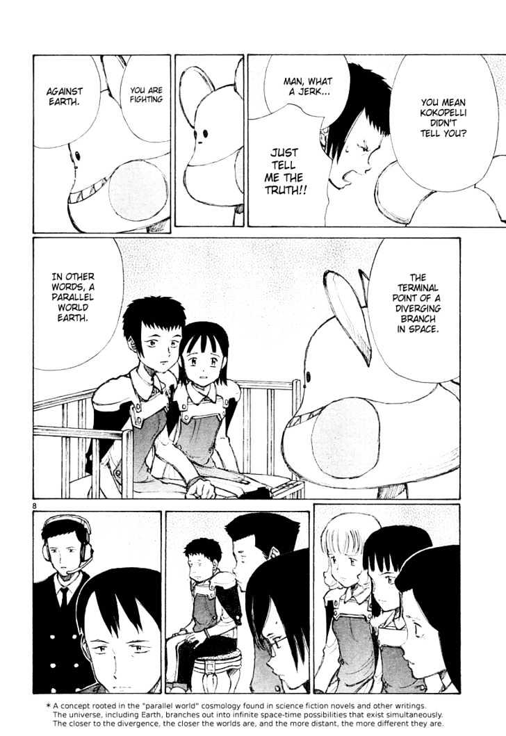 Read Bokurano (en) Manga Online